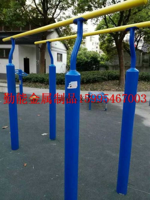 安寧運動器材生產廠家選擇