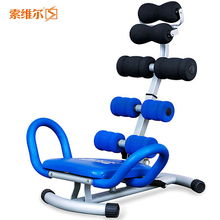 淘寶網仰臥起坐健身器材雜志