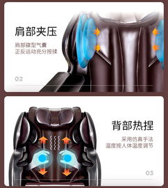 太極養(yǎng)生醫(yī)館 上海居康 按摩椅,jff058m棕 生活用品 健身器材 按摩器材 怎么樣 價(jià)格 評(píng)價(jià) 圖片 價(jià)格多少錢 廠家 是不是正品 使用方法 注意事項(xiàng)