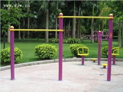廠家直銷戶外健身器材,南寧健身器材,健身器材,南寧憂華