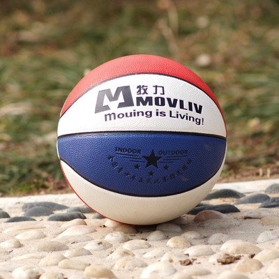 【牧力籃球 耐用軟皮籃球批發(fā) 廠家直銷超低價(jià)格籃球5051】價(jià)格,廠家,圖片,籃球,西華縣慧興運(yùn)動器材普通合伙廠-