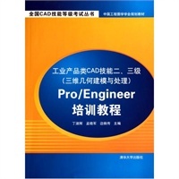 從入門(mén)到精通 計(jì)算機(jī)技術(shù)培訓(xùn)如何為你的職業(yè)發(fā)展賦能